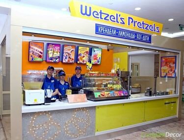 Киоск «Wetzel's Pretzels»