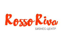 Бизнес-центр «Rosso Riva»